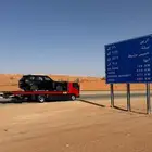 سطحه جده هيدروليك الي ابها خميس مشيط سيارات دبابات