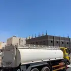 وايت ماء