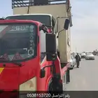 سطحه هيدروليك  ديراب مخرج 24