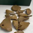 بخور اريانى