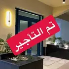 شقق فاخرة للايجار حي السلامة جدة