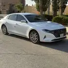 ازيرا فل الفل كامل كالجيرافي(وارد كوريا)