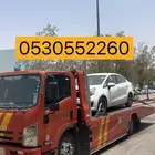 سطحه الخرج