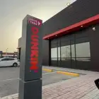 مندوب شحنات و أوادم