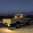 طربال حوض