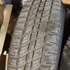 كفرات مقطعات