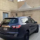 ترلفيرس نظيف