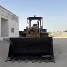 شيول 950