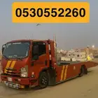 سطحه الخرج