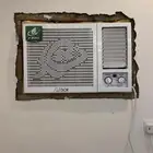 مكيف طن ونص اخو الجديد ماشتغل الا 4 مرات