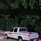 تحميل عفش