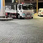 دينه الاجار