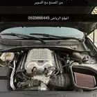 مكينة هيلكات رد اي مع سوبر موديل 2023