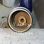 مهندس محطات تحليه منزليه