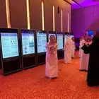 تأجير شاشات عرض