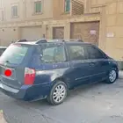 كيا كرنفال 2008