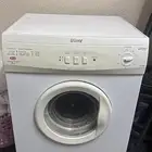 نشافه ملابس للبيع