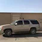 مطلوب