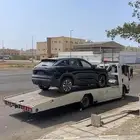 سطحه ينبع