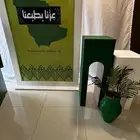تنسيق اليوم الوطني السعودي 95 بنظام التأجير