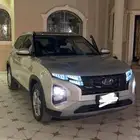 كريتا2023