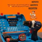 دريل كفرات بطارية 850 نيوتن ضمان 24 شهر