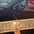 للبيع لوحة ح ن ك