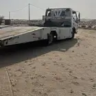 سطحه البيع فقط كفو ونش شغال شرط سليمه من الكسور وصدا
