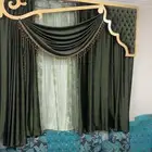 اثاث