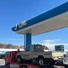 سطحه المدينه