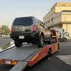 سطحه الرياض إلى جدة الخفجي سلوى البطحاء الدمام الجبيل