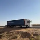 ستاره متواجد بالقريات للنقل مطلوب مشوار لرياض