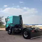 راس البي كفو