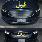 اصلاح لدات تورس 2022
