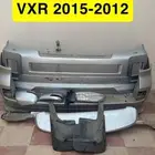 لاندكروزر فكسار 2012-2015