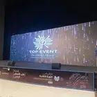 تاجير شاشات