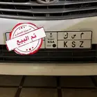 لوحة مسك(مباع