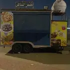 للبيع فودترك عدد 2