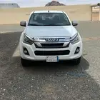 ديماكس