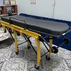 حمالة اسعاف