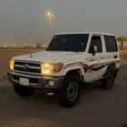صدام وجسر ربع