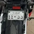 لوحة دباب مميزة للبيع