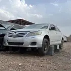 قطع غيار كامري