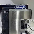 اله ديلونجي