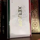 ناكسوس زيرجوف