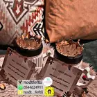 مطويات - لوحات مميزة حسب الطلب من جدة