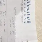 سوني 5 اخو الجديد المواصفات تحت