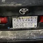 لوحه مميزه 3 ارقام