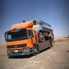 لوبد مسكس تبوك