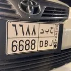 لوحه للبيع ح ب د 6688